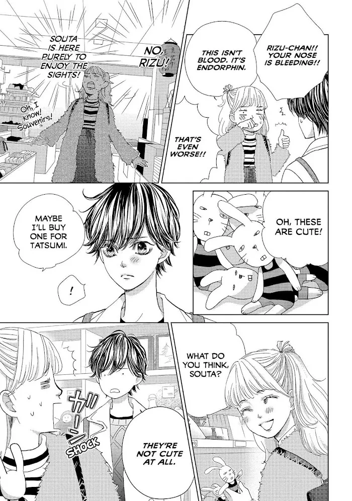 Ouji-sama ni wa Doku ga Aru. Chapter 25 page 5 - 