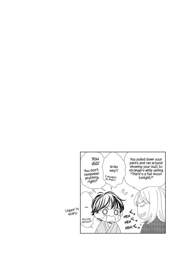 Ouji-sama ni wa Doku ga Aru. Chapter 25 page 41 - 