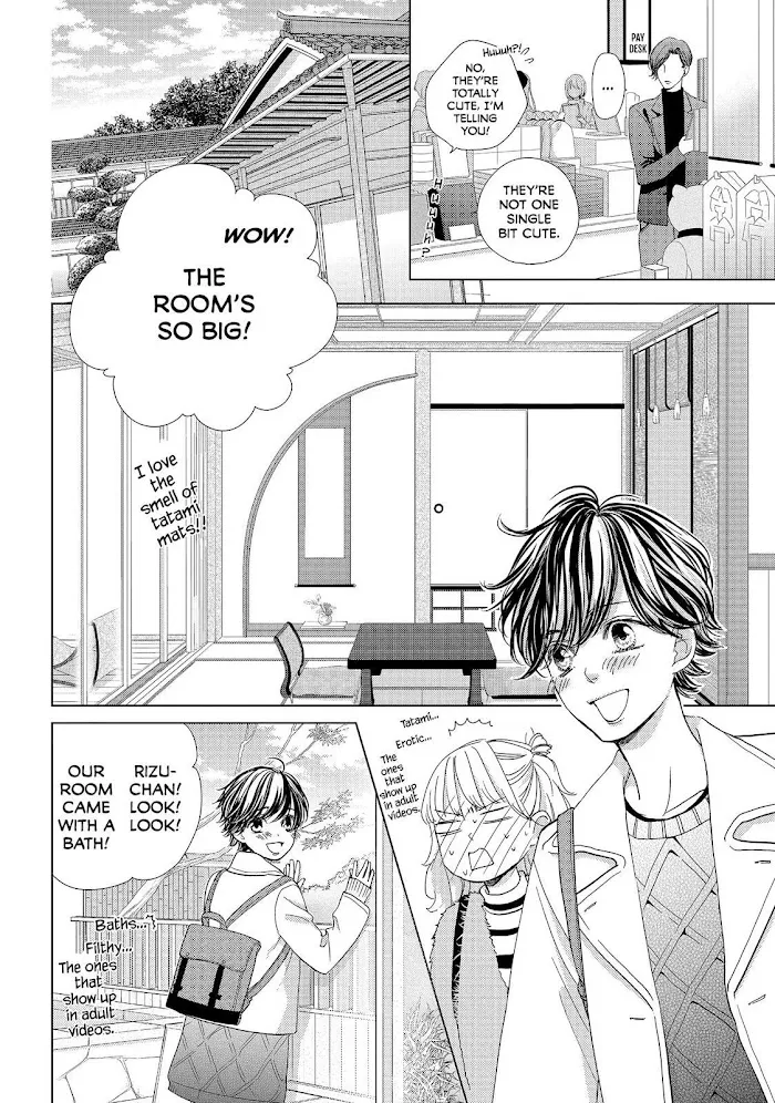 Ouji-sama ni wa Doku ga Aru. Chapter 25 page 6 - 