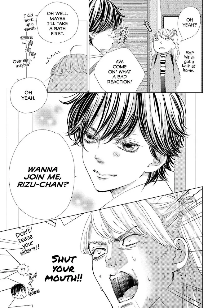 Ouji-sama ni wa Doku ga Aru. Chapter 25 page 7 - 