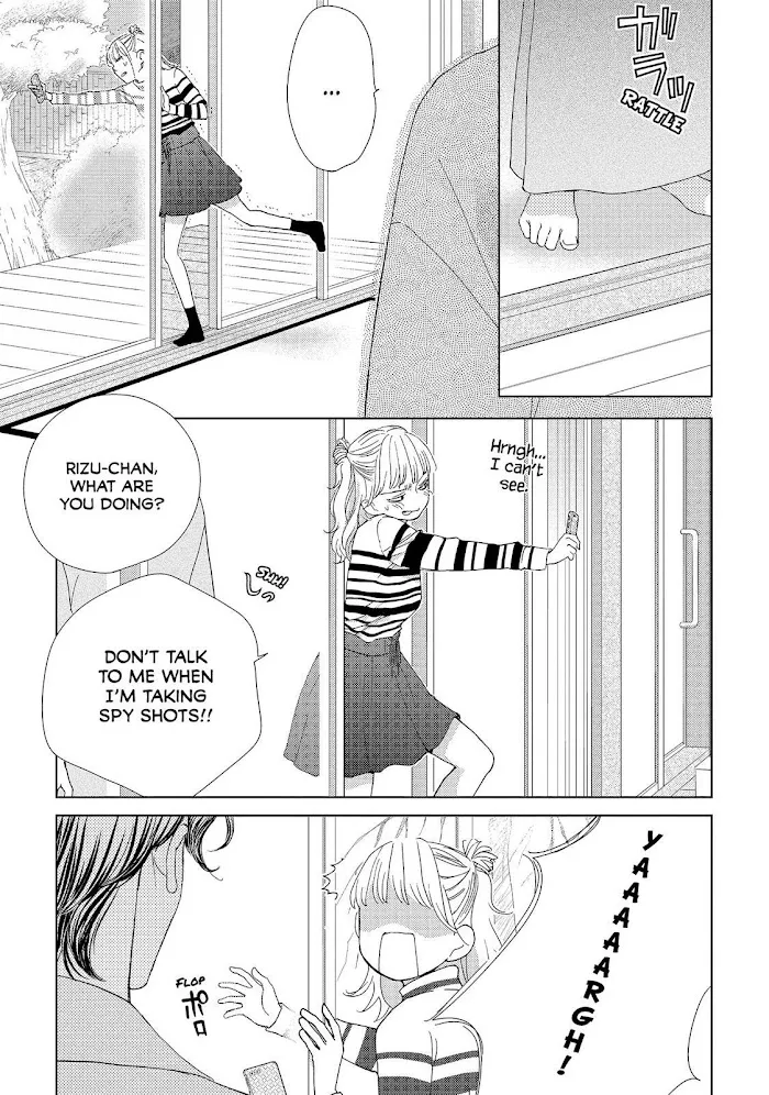 Ouji-sama ni wa Doku ga Aru. Chapter 25 page 9 - 