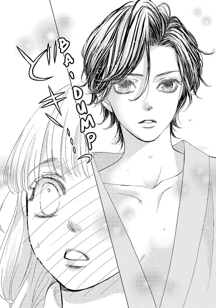 Ouji-sama ni wa Doku ga Aru. Chapter 25 page 10 - 