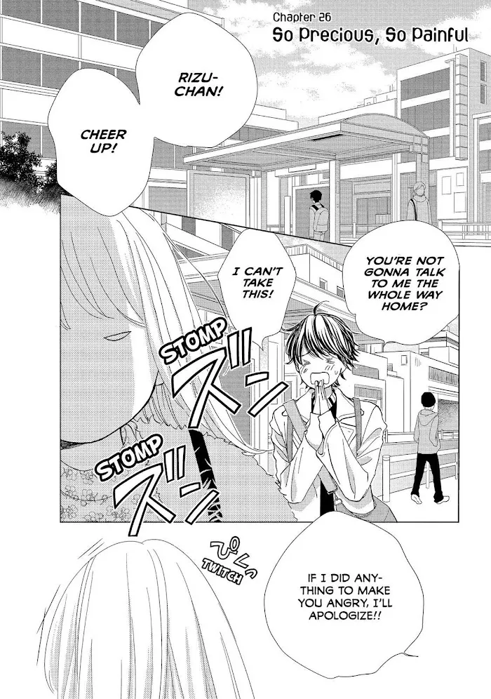 Ouji-sama ni wa Doku ga Aru. Chapter 26 page 1 - 