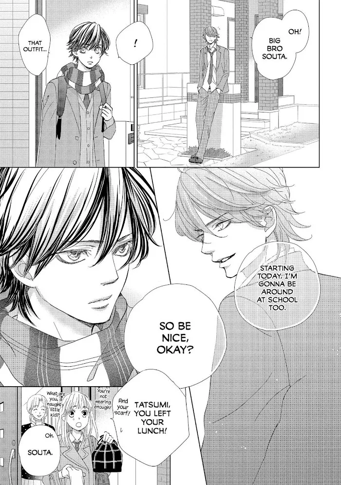 Ouji-sama ni wa Doku ga Aru. Chapter 26 page 11 - 