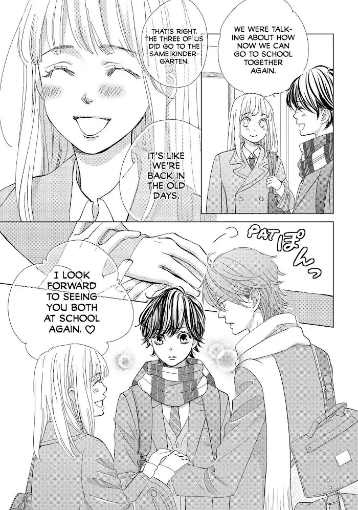 Ouji-sama ni wa Doku ga Aru. Chapter 26 page 13 - 