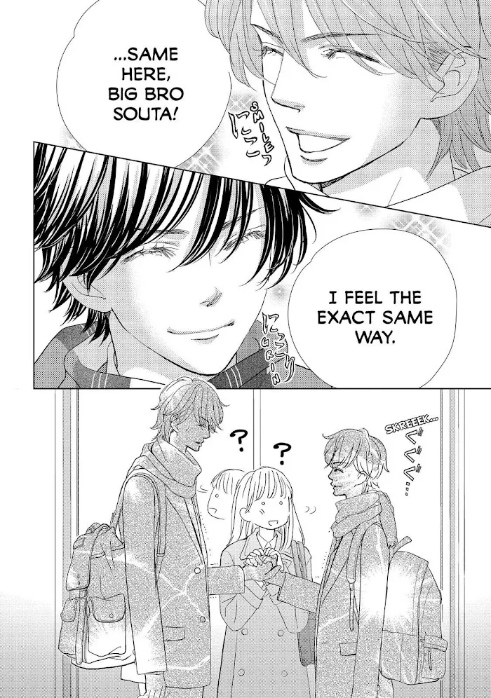 Ouji-sama ni wa Doku ga Aru. Chapter 26 page 14 - 
