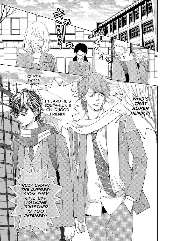 Ouji-sama ni wa Doku ga Aru. Chapter 26 page 15 - 