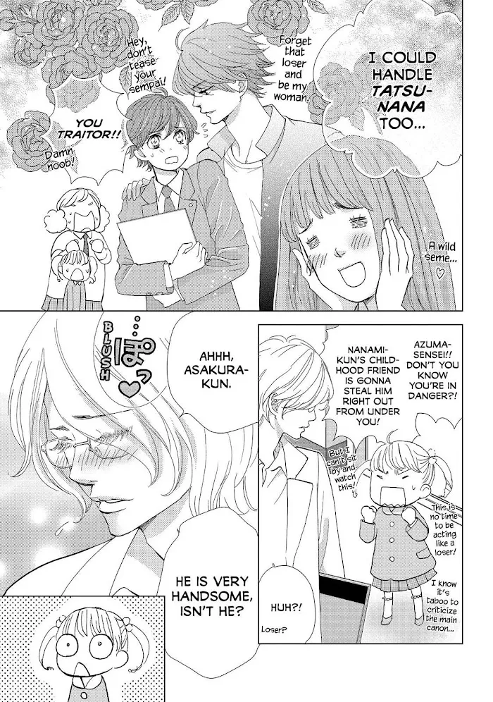 Ouji-sama ni wa Doku ga Aru. Chapter 26 page 17 - 