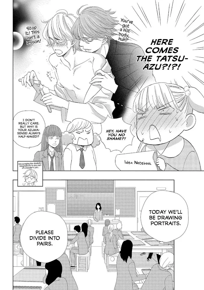 Ouji-sama ni wa Doku ga Aru. Chapter 26 page 18 - 