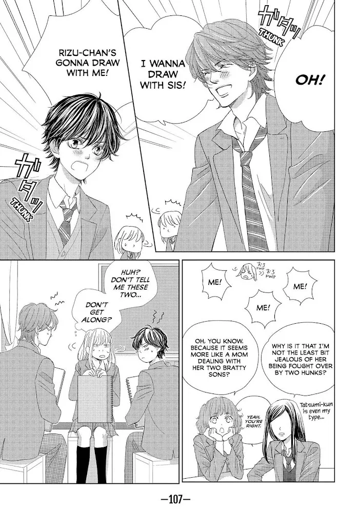 Ouji-sama ni wa Doku ga Aru. Chapter 26 page 19 - 