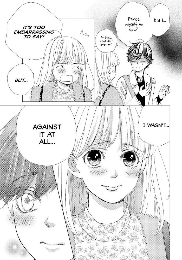 Ouji-sama ni wa Doku ga Aru. Chapter 26 page 3 - 