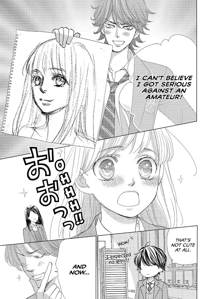Ouji-sama ni wa Doku ga Aru. Chapter 26 page 21 - 