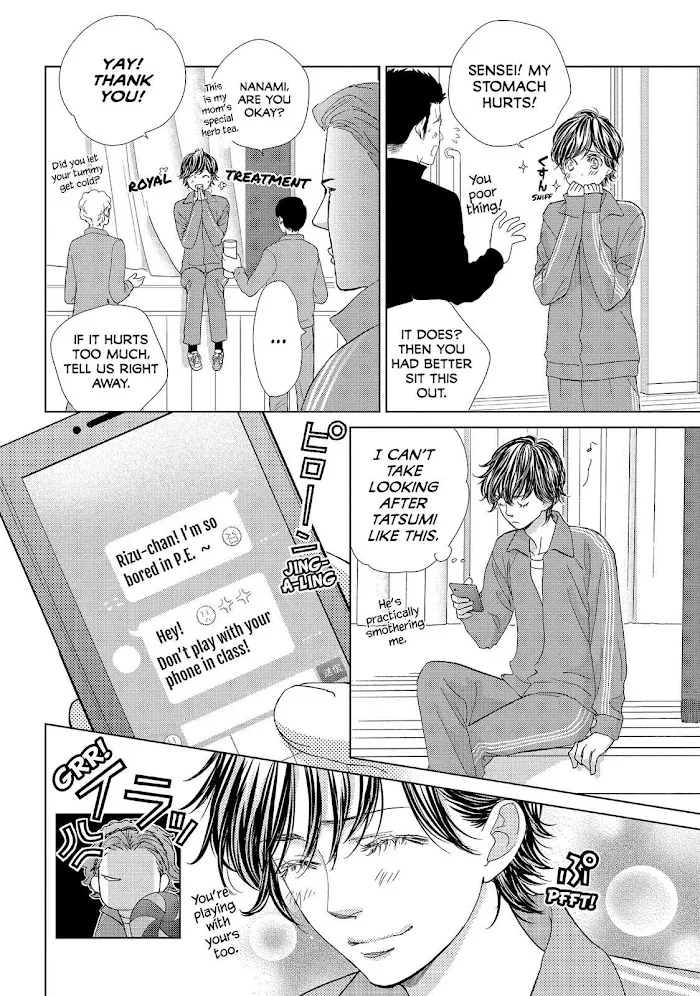 Ouji-sama ni wa Doku ga Aru. Chapter 26 page 24 - 