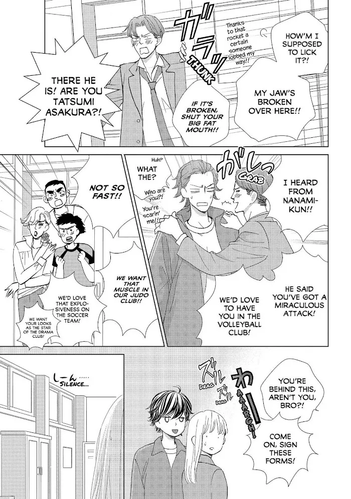 Ouji-sama ni wa Doku ga Aru. Chapter 26 page 31 - 
