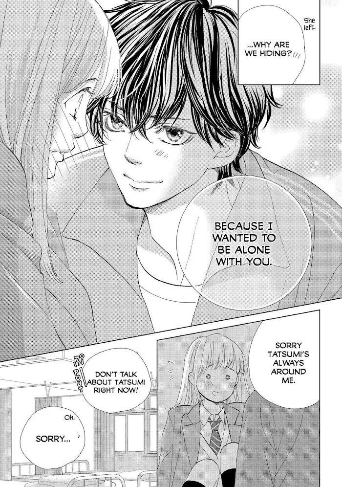 Ouji-sama ni wa Doku ga Aru. Chapter 26 page 33 - 