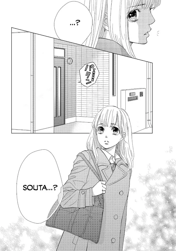 Ouji-sama ni wa Doku ga Aru. Chapter 26 page 40 - 