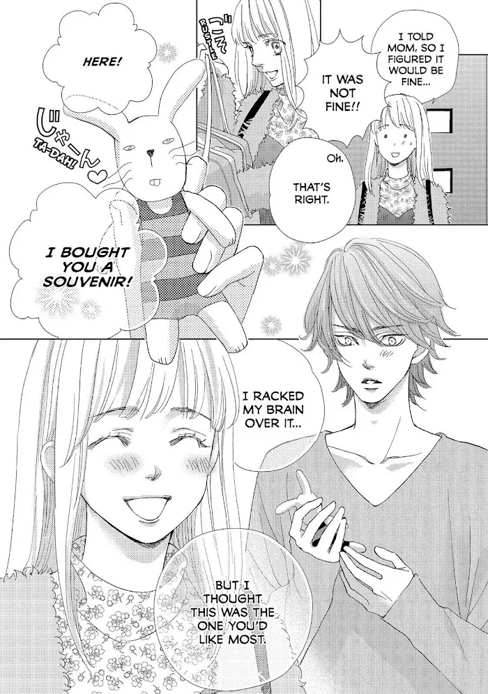 Ouji-sama ni wa Doku ga Aru. Chapter 26 page 6 - 