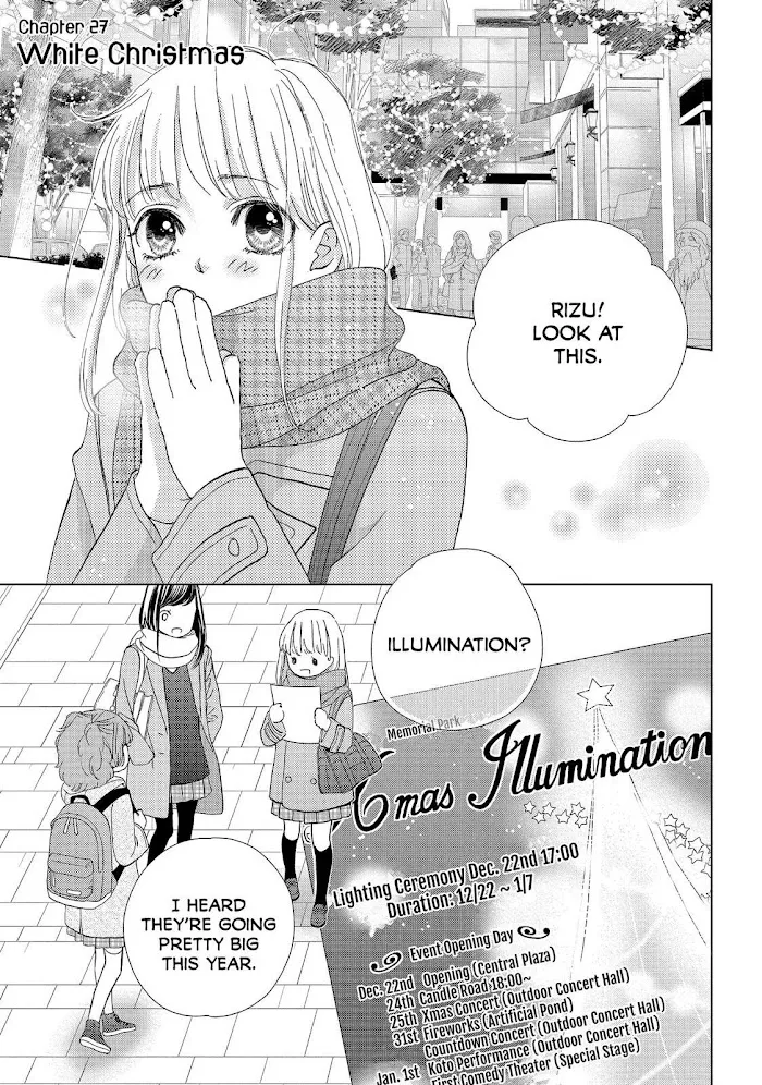 Ouji-sama ni wa Doku ga Aru. Chapter 27 page 1 - 