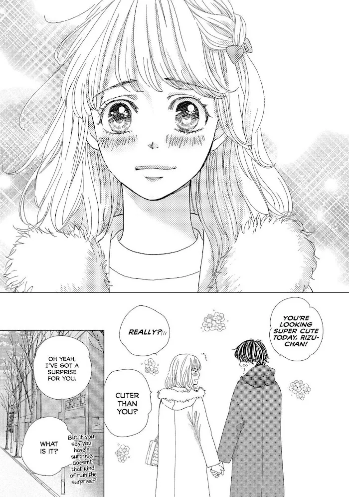 Ouji-sama ni wa Doku ga Aru. Chapter 27 page 11 - 
