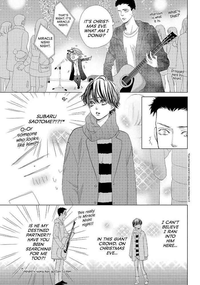 Ouji-sama ni wa Doku ga Aru. Chapter 27 page 13 - 