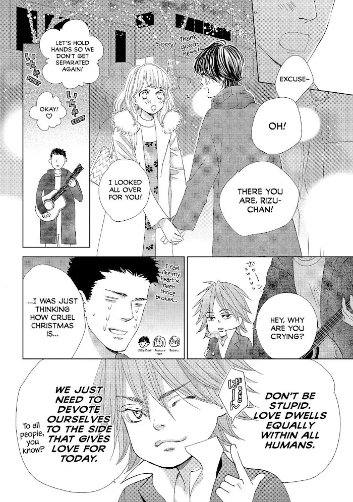 Ouji-sama ni wa Doku ga Aru. Chapter 27 page 14 - 