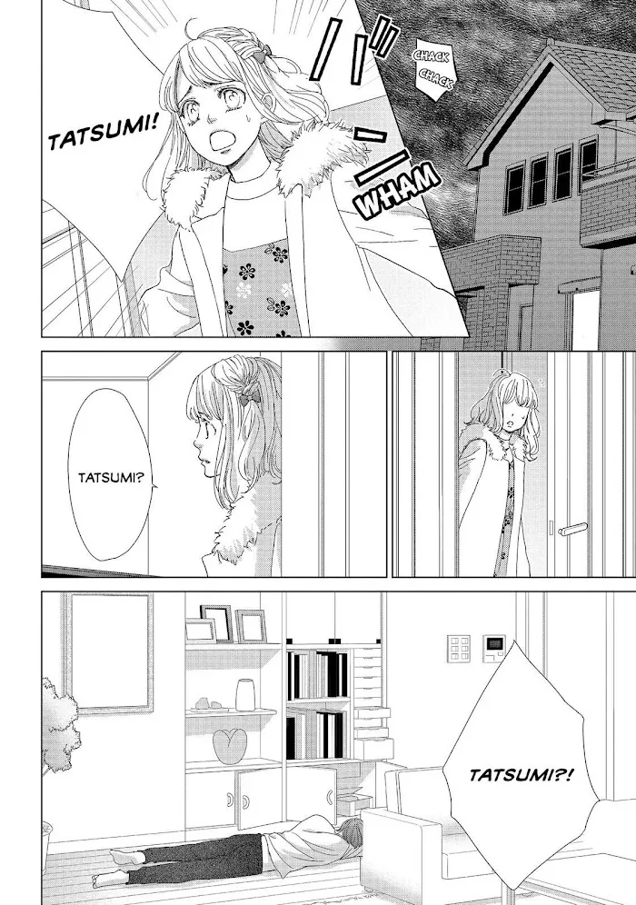 Ouji-sama ni wa Doku ga Aru. Chapter 27 page 28 - 