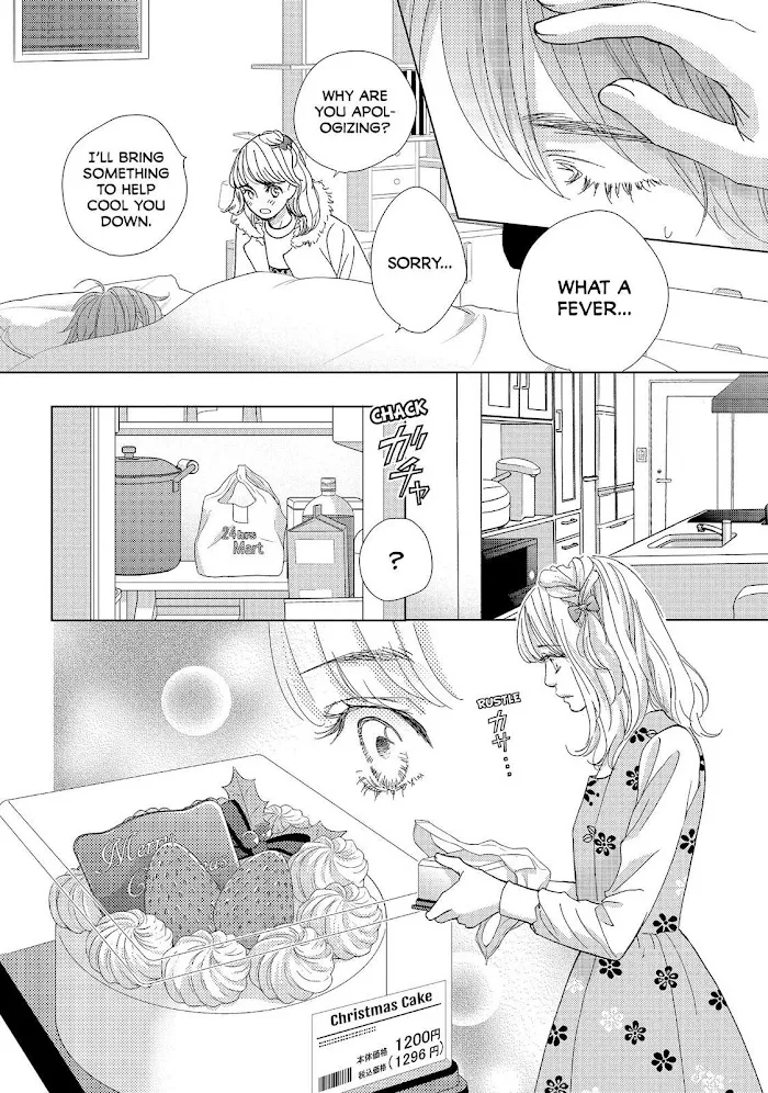 Ouji-sama ni wa Doku ga Aru. Chapter 27 page 30 - 