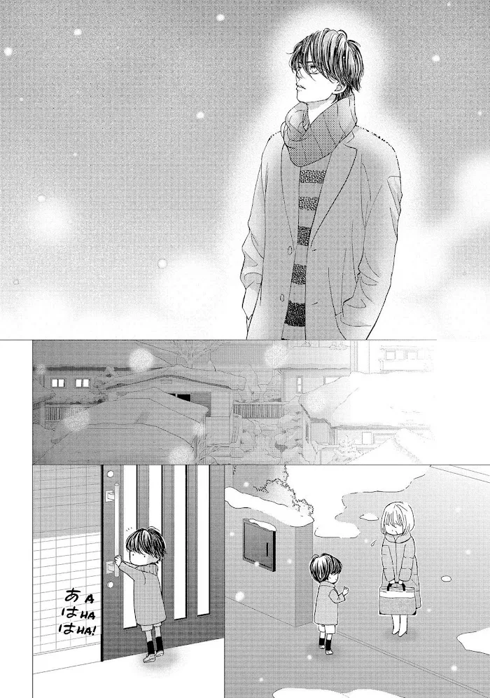 Ouji-sama ni wa Doku ga Aru. Chapter 27 page 34 - 