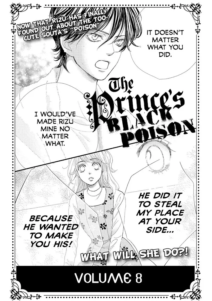 Ouji-sama ni wa Doku ga Aru. Chapter 27 page 44 - 