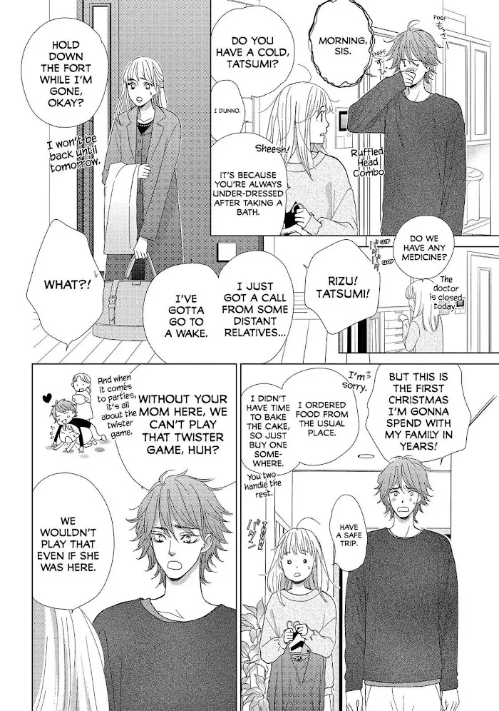 Ouji-sama ni wa Doku ga Aru. Chapter 27 page 6 - 
