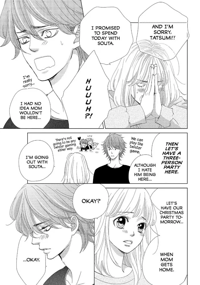 Ouji-sama ni wa Doku ga Aru. Chapter 27 page 7 - 