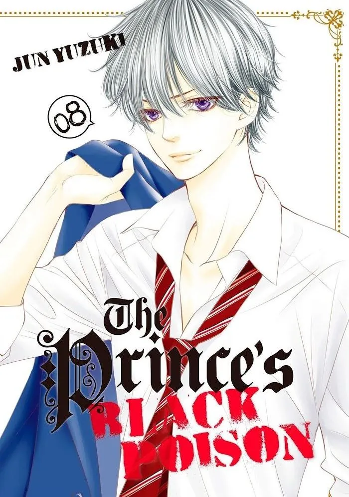 Ouji-sama ni wa Doku ga Aru. Chapter 28 page 1 - 