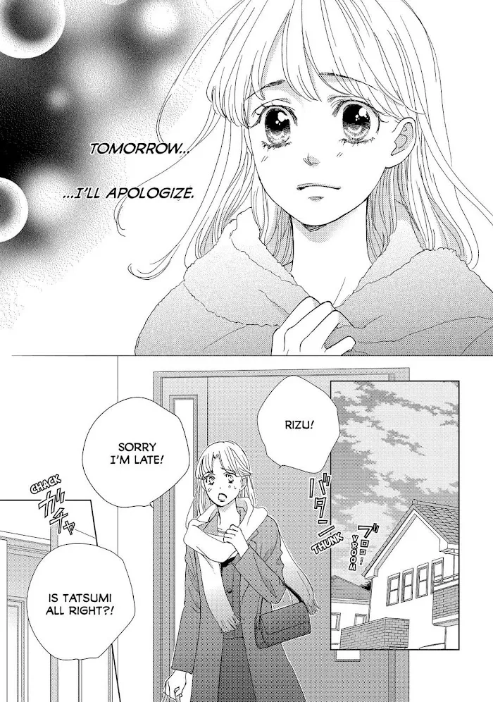 Ouji-sama ni wa Doku ga Aru. Chapter 28 page 13 - 