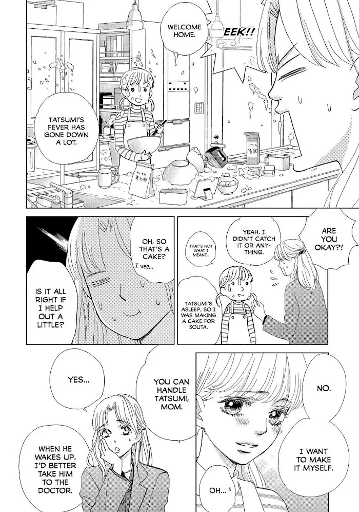 Ouji-sama ni wa Doku ga Aru. Chapter 28 page 14 - 