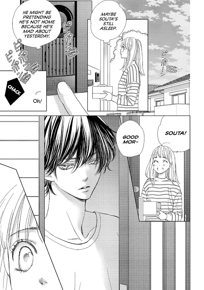 Ouji-sama ni wa Doku ga Aru. Chapter 28 page 15 - 