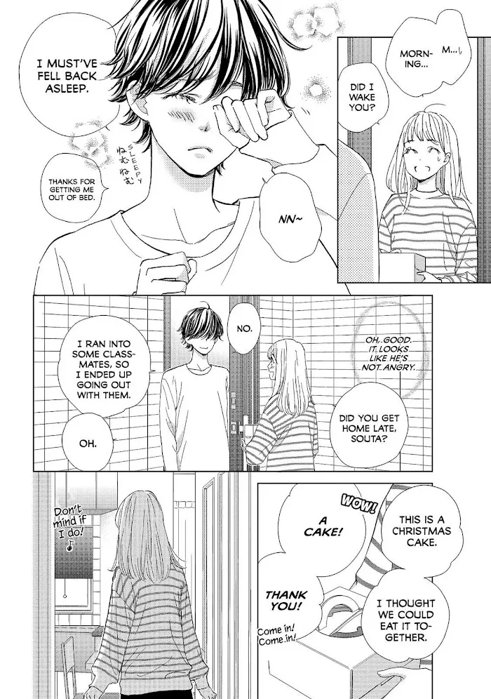 Ouji-sama ni wa Doku ga Aru. Chapter 28 page 16 - 