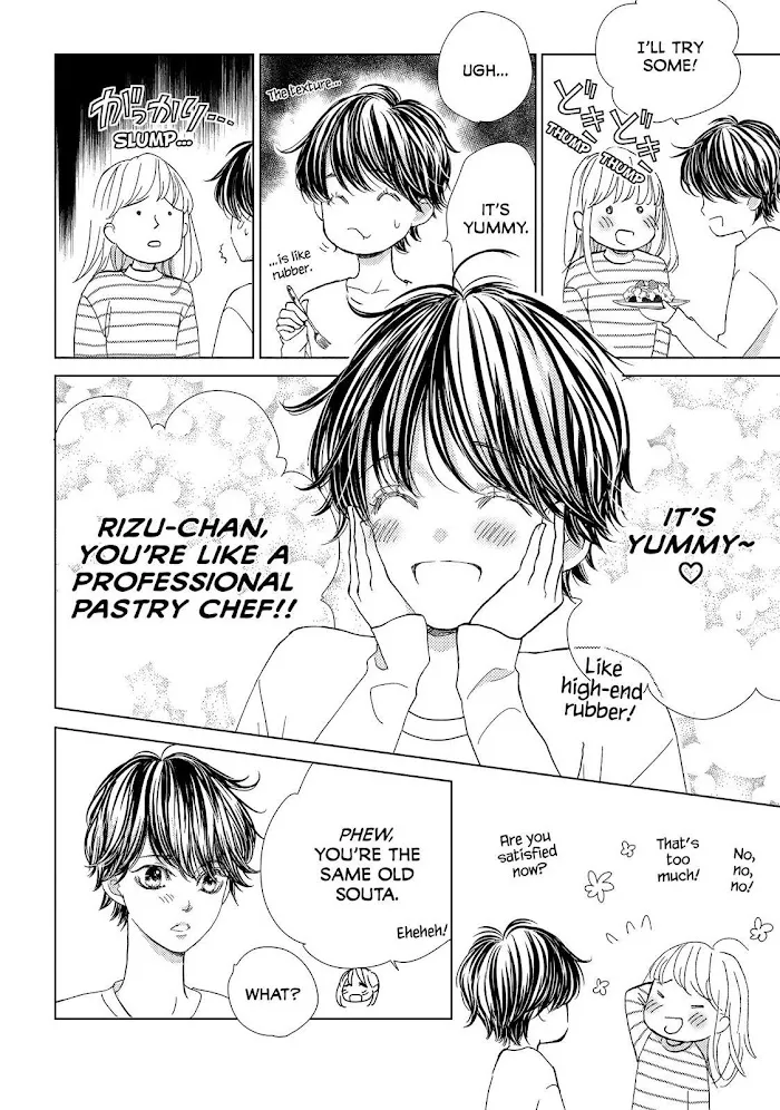 Ouji-sama ni wa Doku ga Aru. Chapter 28 page 20 - 