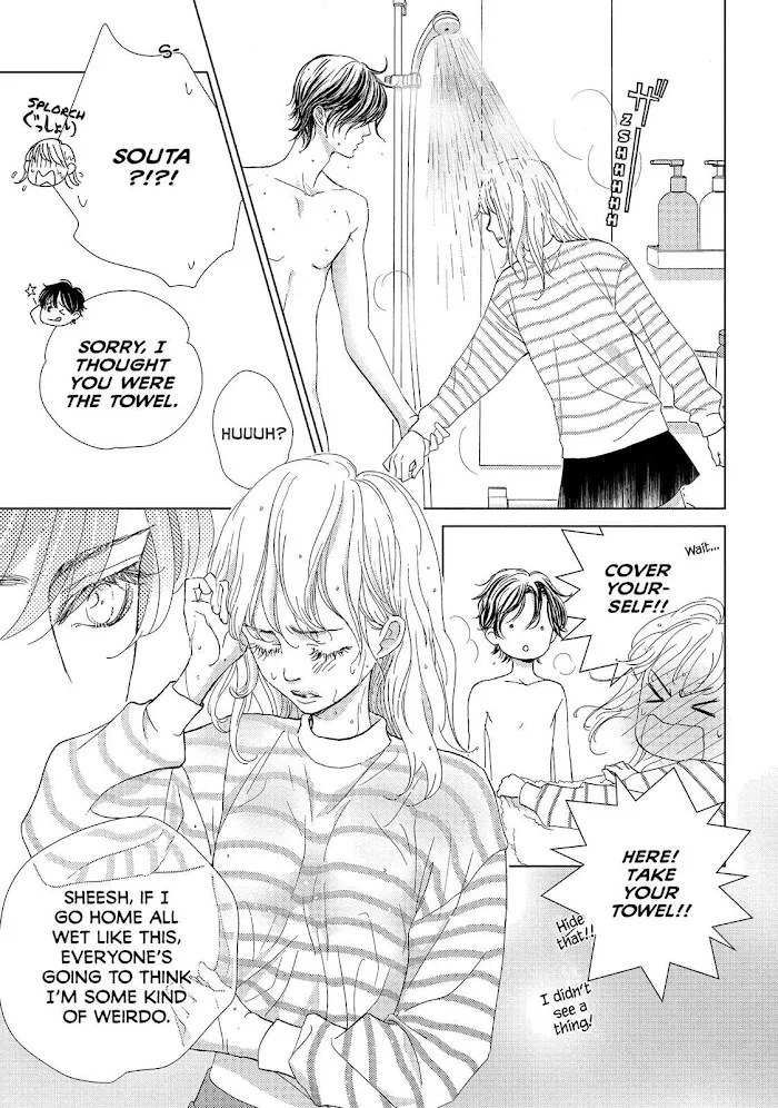 Ouji-sama ni wa Doku ga Aru. Chapter 28 page 25 - 