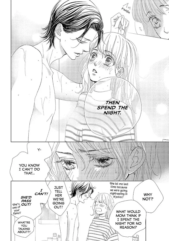 Ouji-sama ni wa Doku ga Aru. Chapter 28 page 26 - 