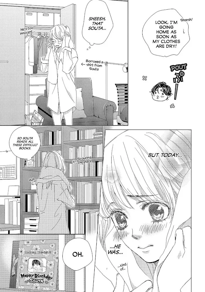 Ouji-sama ni wa Doku ga Aru. Chapter 28 page 27 - 