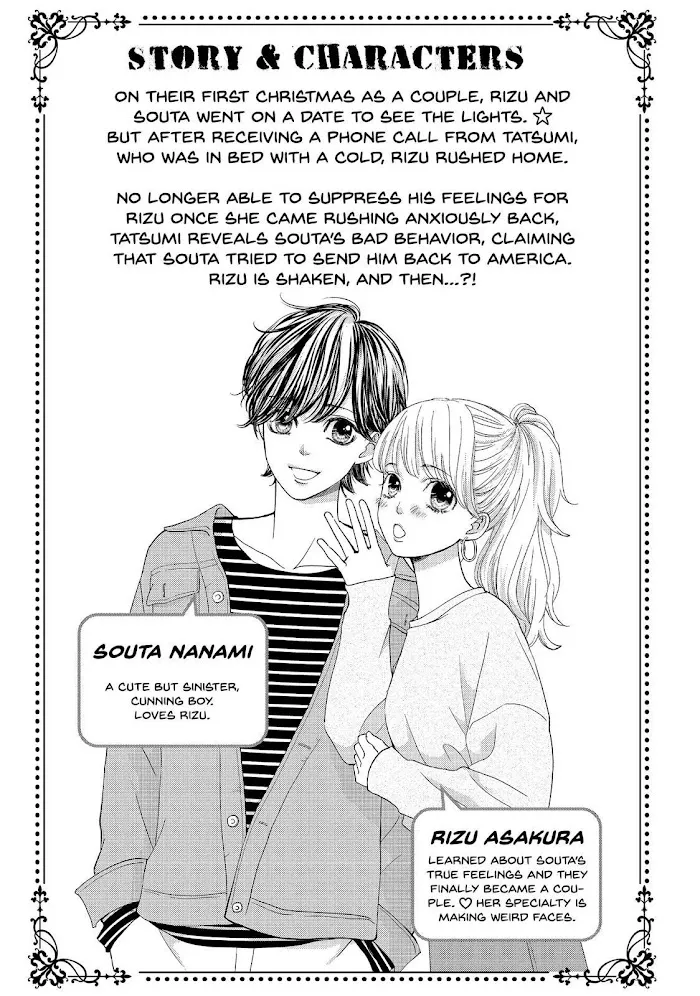 Ouji-sama ni wa Doku ga Aru. Chapter 28 page 4 - 