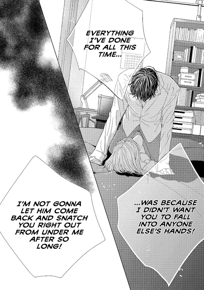 Ouji-sama ni wa Doku ga Aru. Chapter 28 page 40 - 
