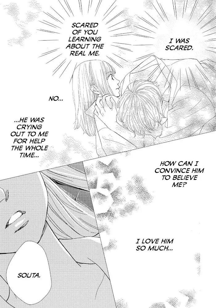 Ouji-sama ni wa Doku ga Aru. Chapter 28 page 43 - 