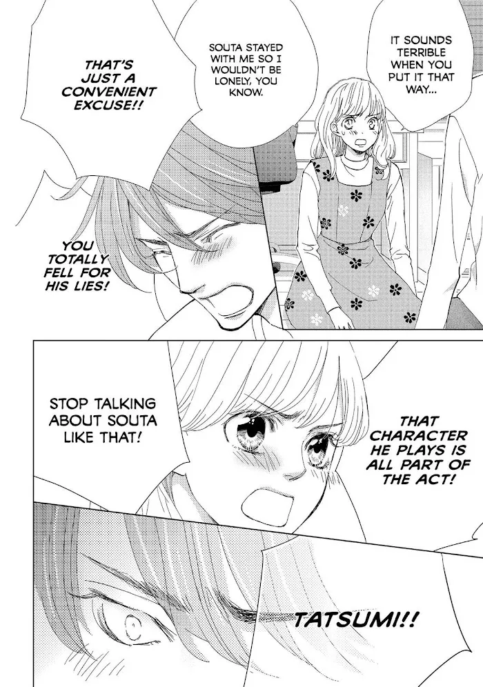Ouji-sama ni wa Doku ga Aru. Chapter 28 page 8 - 