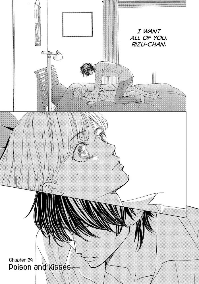Ouji-sama ni wa Doku ga Aru. Chapter 29 page 1 - 