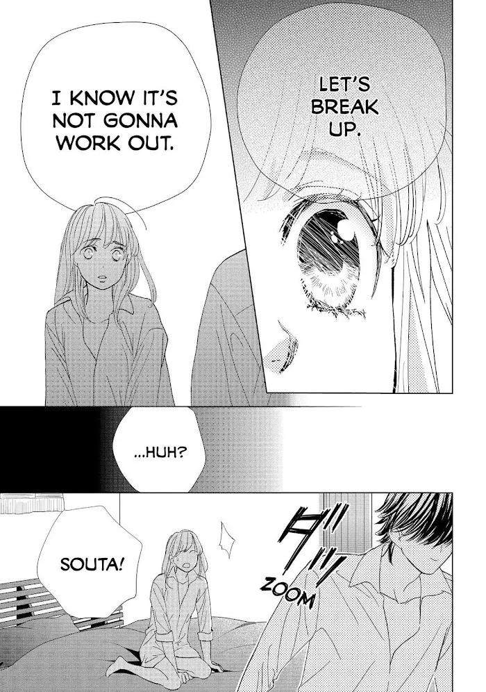 Ouji-sama ni wa Doku ga Aru. Chapter 29 page 11 - 