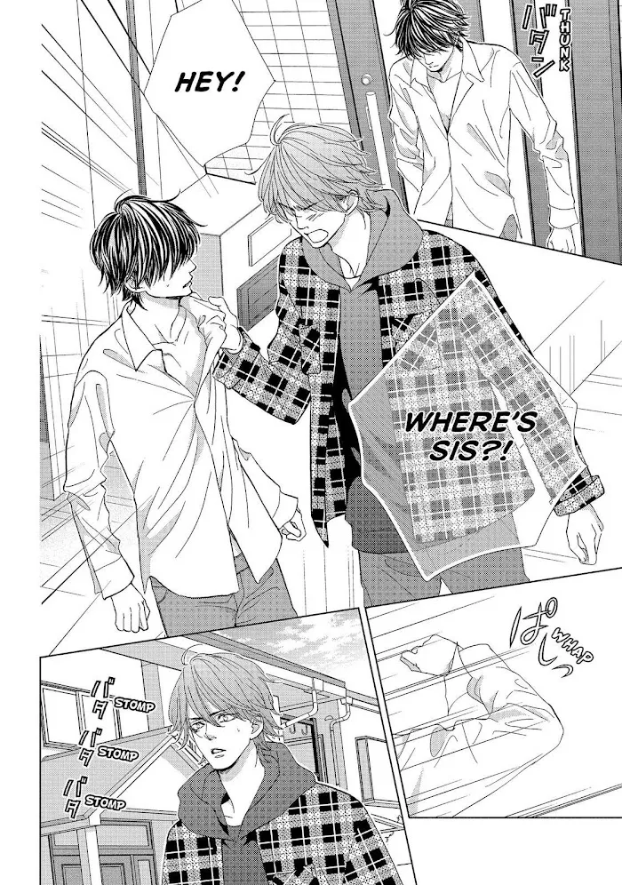 Ouji-sama ni wa Doku ga Aru. Chapter 29 page 12 - 