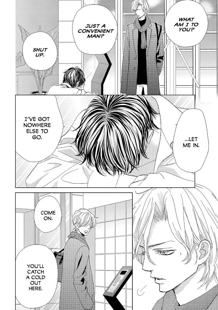 Ouji-sama ni wa Doku ga Aru. Chapter 29 page 16 - 