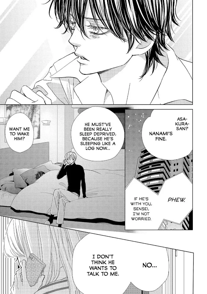 Ouji-sama ni wa Doku ga Aru. Chapter 29 page 17 - 