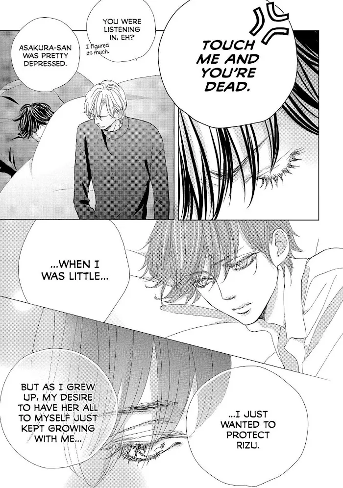 Ouji-sama ni wa Doku ga Aru. Chapter 29 page 19 - 